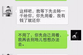 金融办处非催收：合规与创新的平衡之道