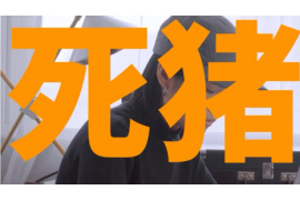 /img/2404.png/img/2404.png正规公司信用卡催收:专业方法与策略探讨/img/2404.png/img/2404.png /img/2404.png/img/2404.png正规公司信用卡催收:专业方法与策略探讨/img/2404.png/img/2404.png