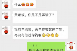 邳州催收公司哪里找?——全方位解析邳州地区优质催收服务 邳州催收公司哪里找?——全方位解析邳州地区优质催收服务